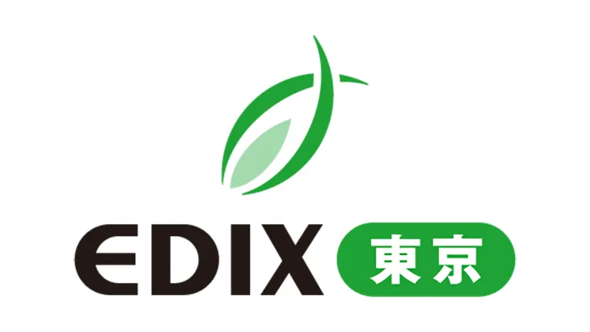 EDIX(教育総合展)東京2025にJuniper Networks社と共同出展
