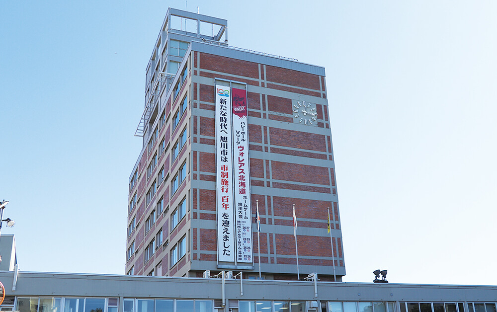 北海道 旭川市