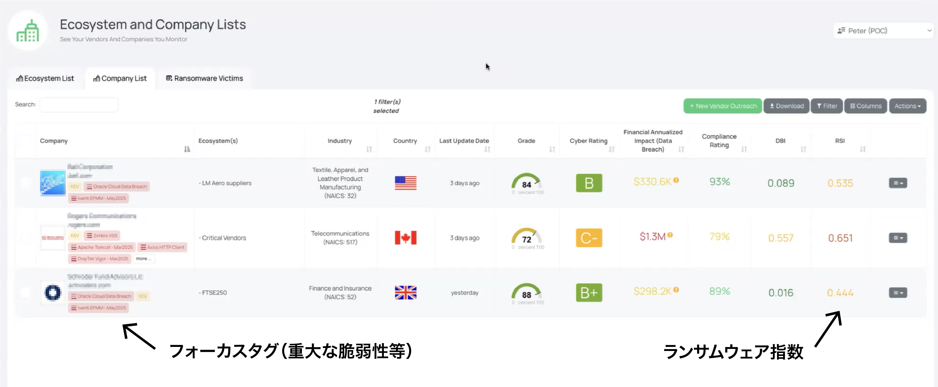 blackkite_notification.webp