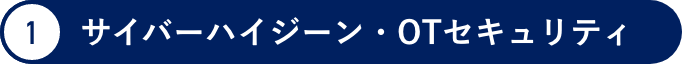 EnterpriseBrowser