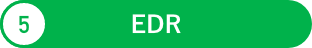 EDR