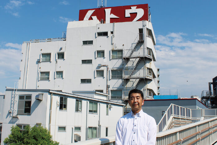 株式会社ムトウユニパック
