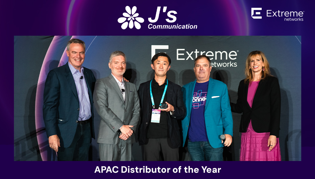 Extreme NetworksのFY25「APAC Distributor of the Year」を受賞