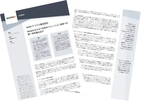 NHN Techorus ケーススタディ