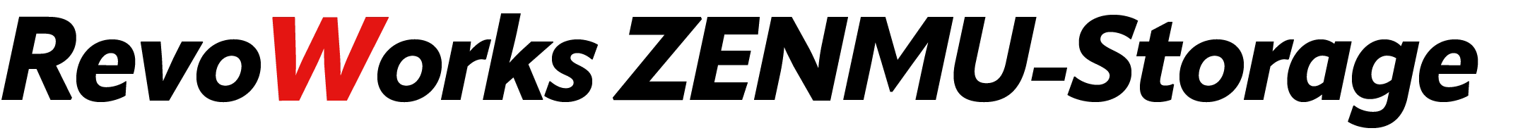 RevoWorks Zenmu-Storage