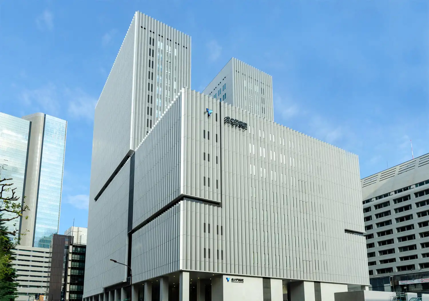 国家公務員共済組合連合会 虎の門病院