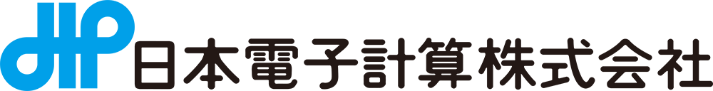 日本電子計算株式会社